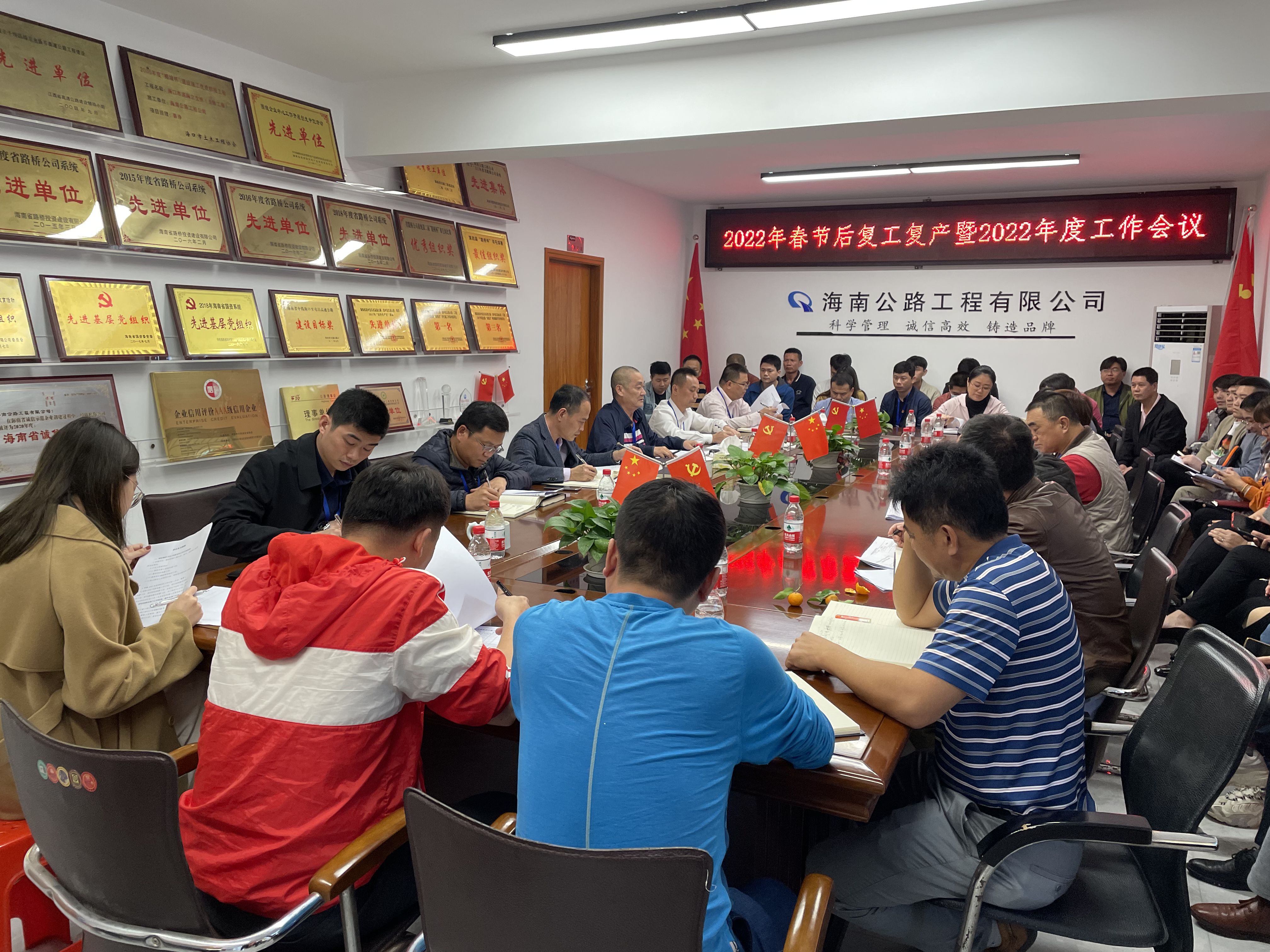 巅峰国际官网-追求康健,你我一起生长