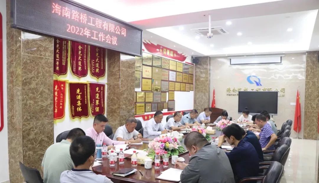 巅峰国际官网-追求康健,你我一起生长