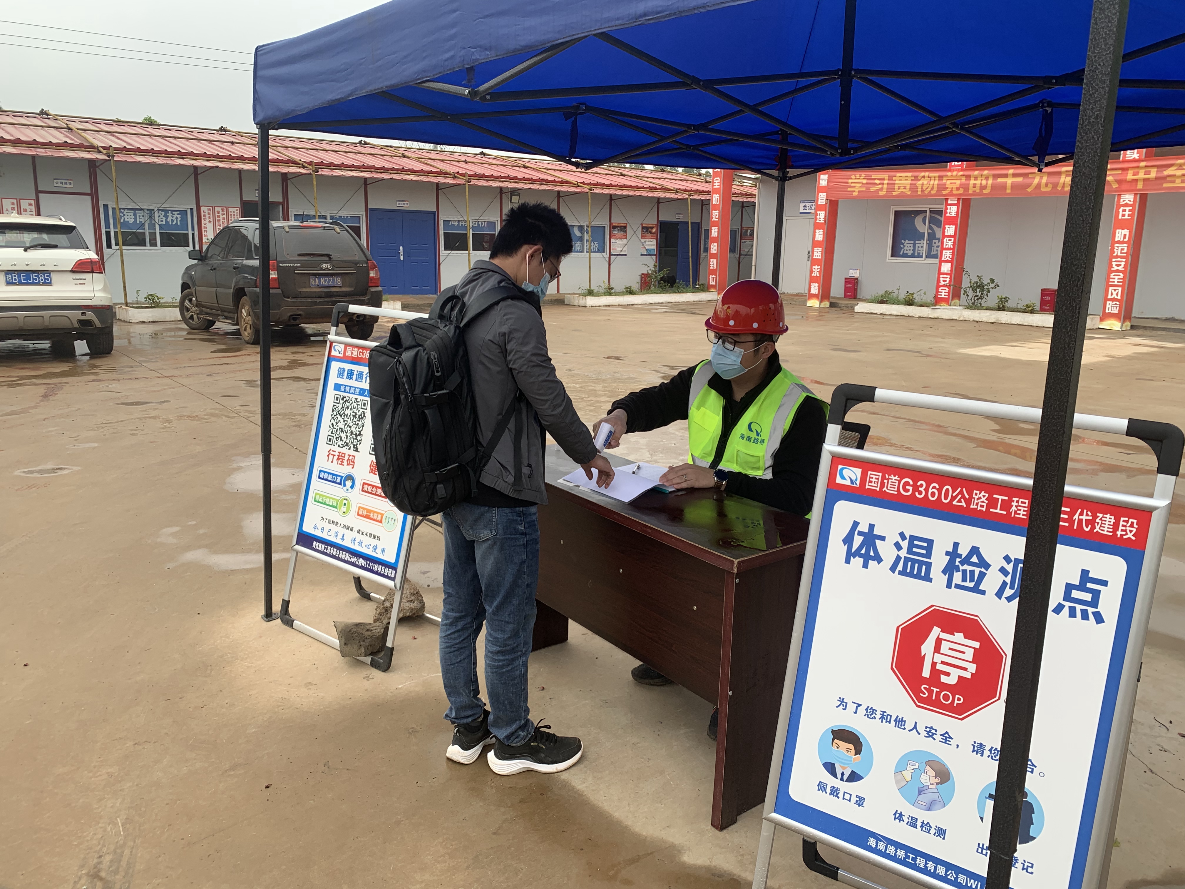 巅峰国际官网-追求康健,你我一起生长