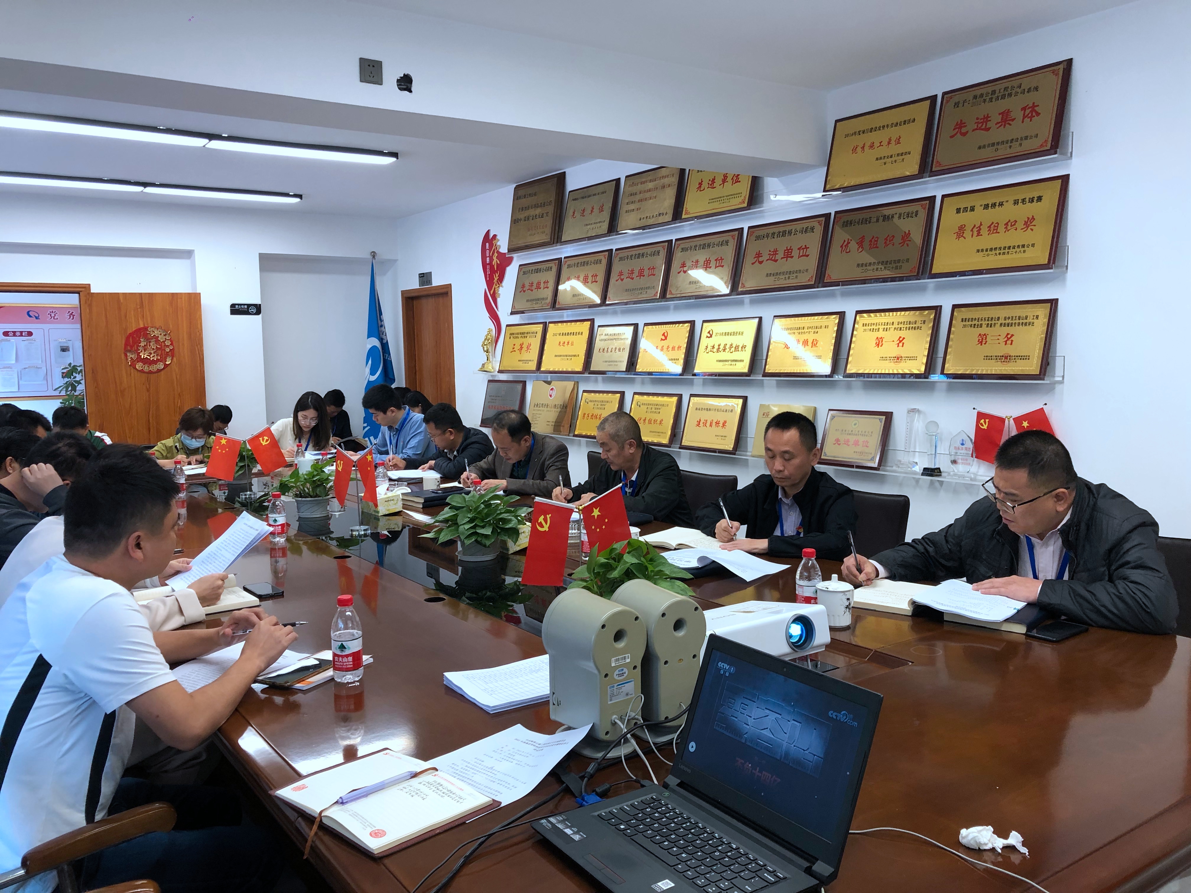 巅峰国际官网-追求康健,你我一起生长