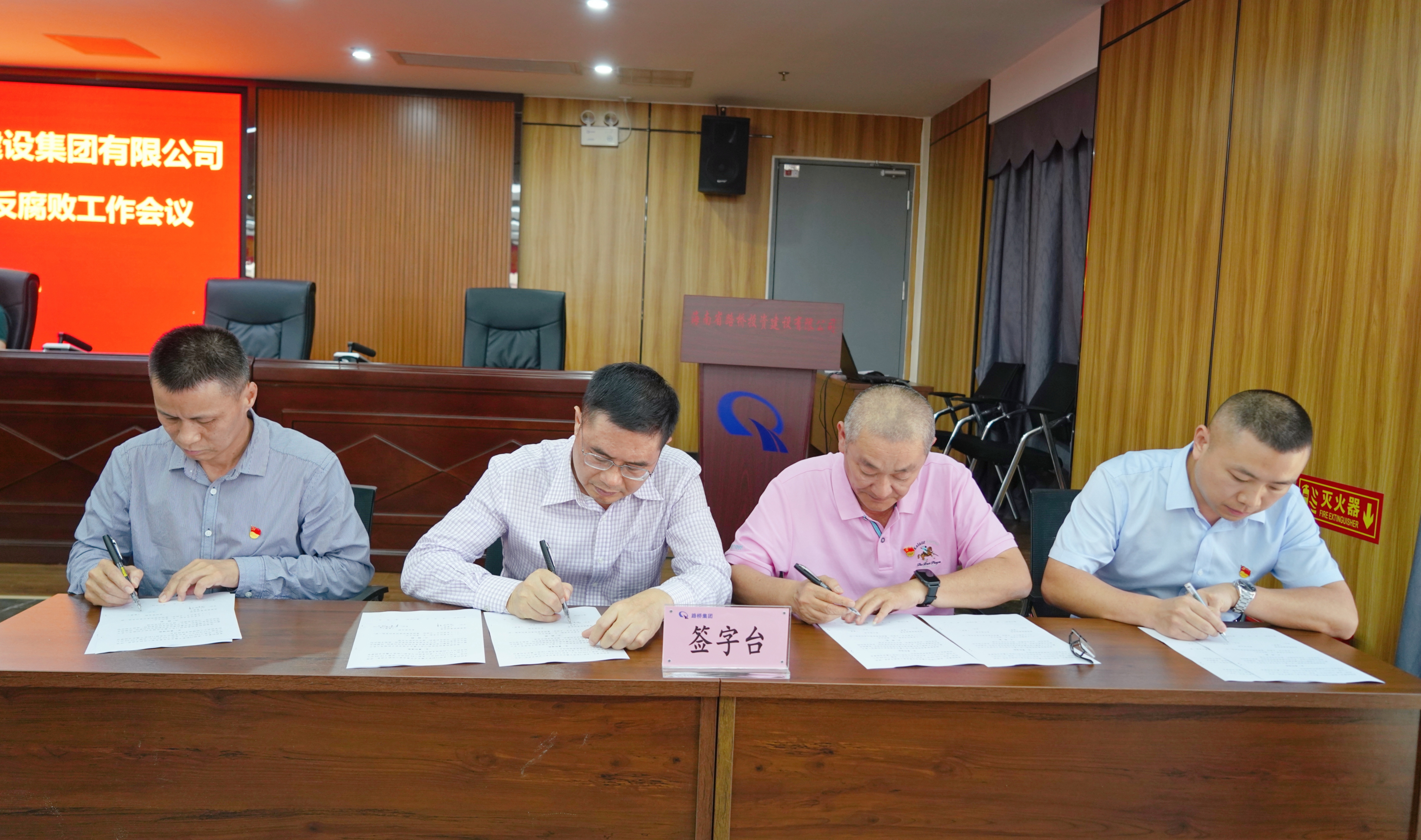 巅峰国际官网-追求康健,你我一起生长