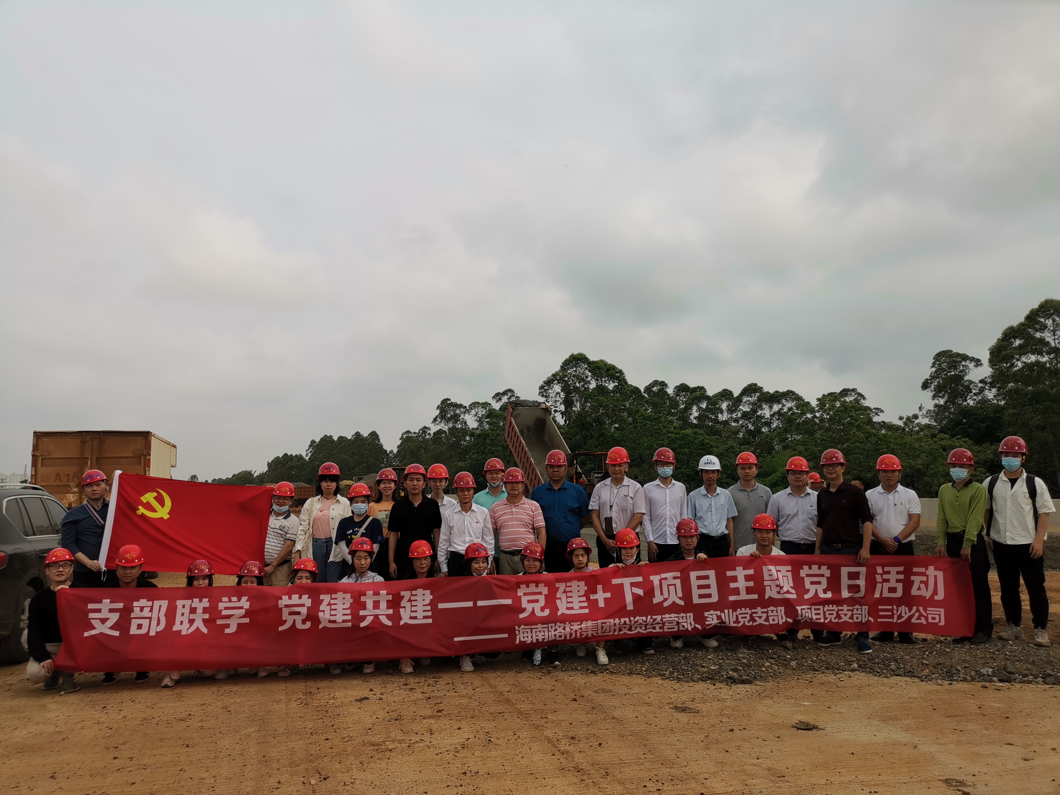 巅峰国际官网-追求康健,你我一起生长