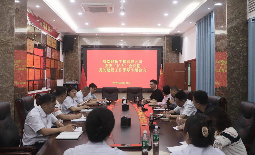 222524bdaaaf8c1715f0c4359f3bfbd4 巅峰国际官网-追求康健,你我一起生长