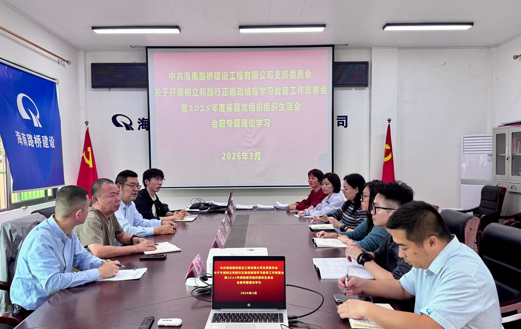 d341dabdbaaac812ea0a33d13f466489 巅峰国际官网-追求康健,你我一起生长