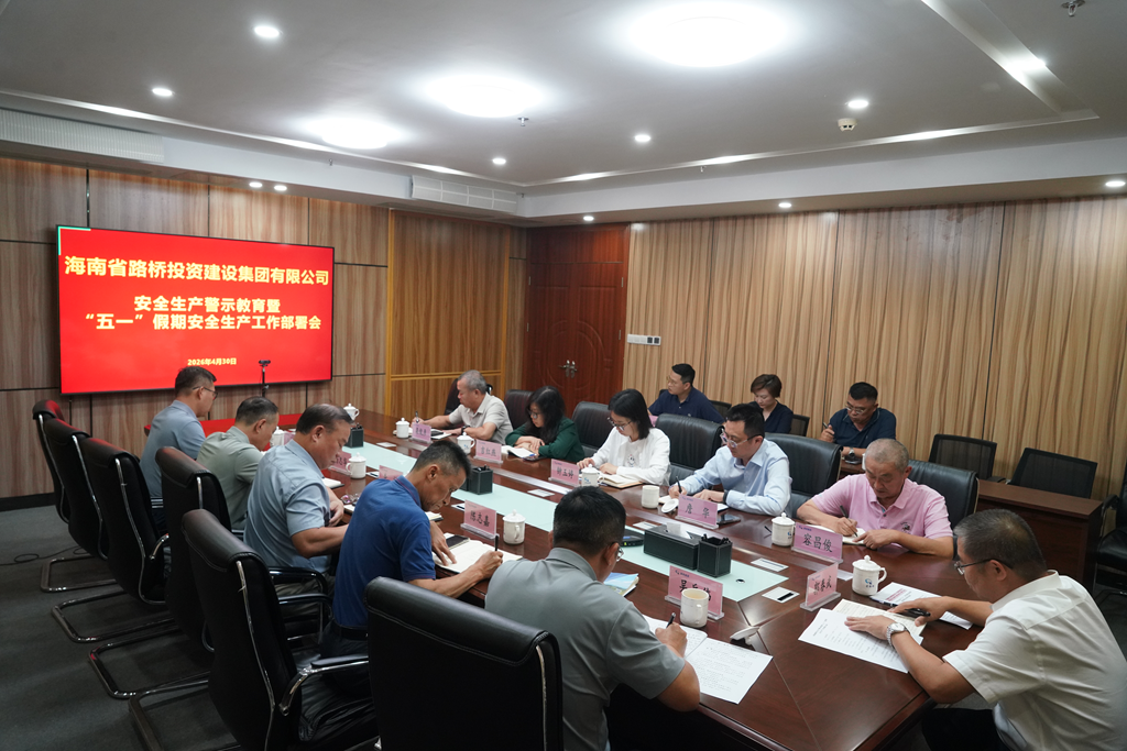 c2cd0e2b847a560ad14c7dc7c29f37ce 巅峰国际官网-追求康健,你我一起生长