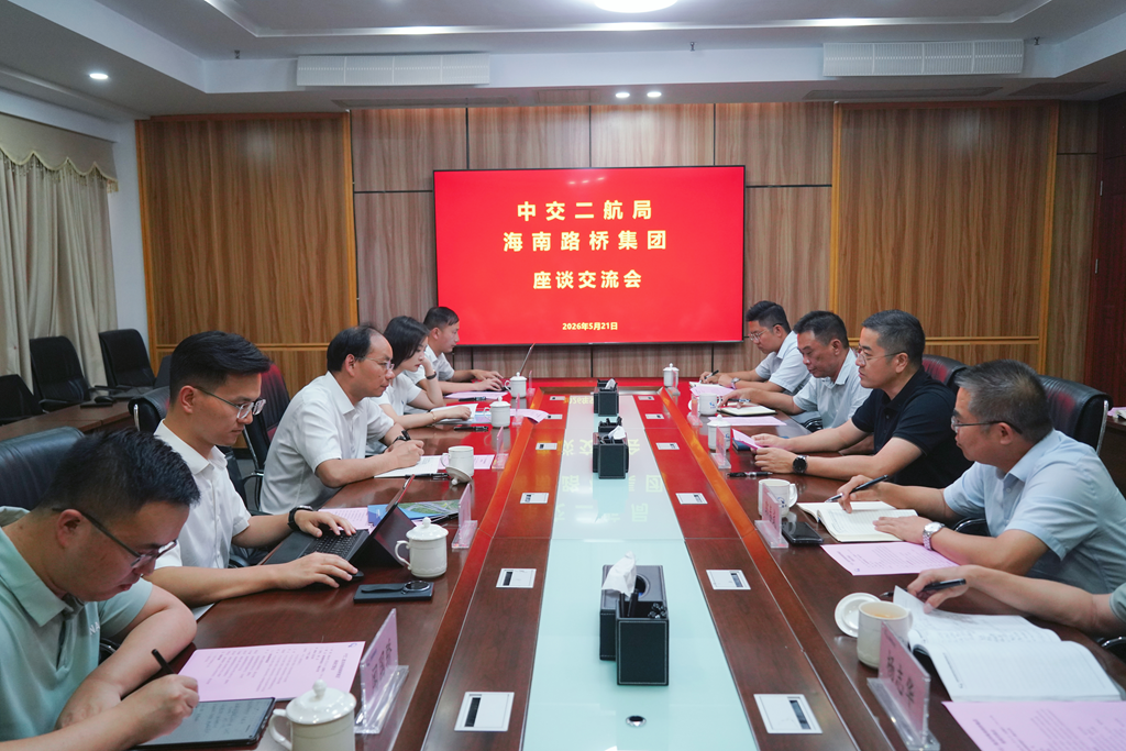 ddc08ce465933806ef63c03ea0ecee2e 巅峰国际官网-追求康健,你我一起生长