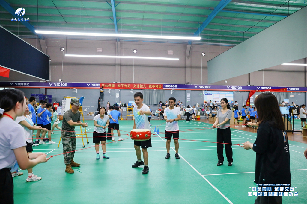 7f9e55a06881c2097c39c9286efaf8f6 巅峰国际官网-追求康健,你我一起生长
