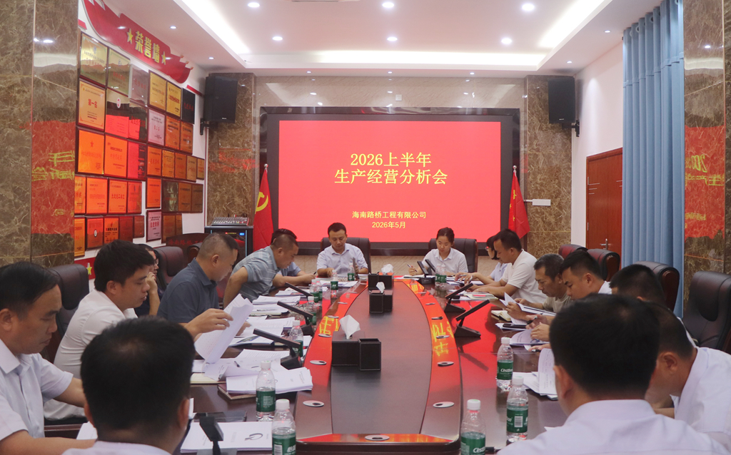 defabbeca402341b1e0f187e7ea978db 巅峰国际官网-追求康健,你我一起生长
