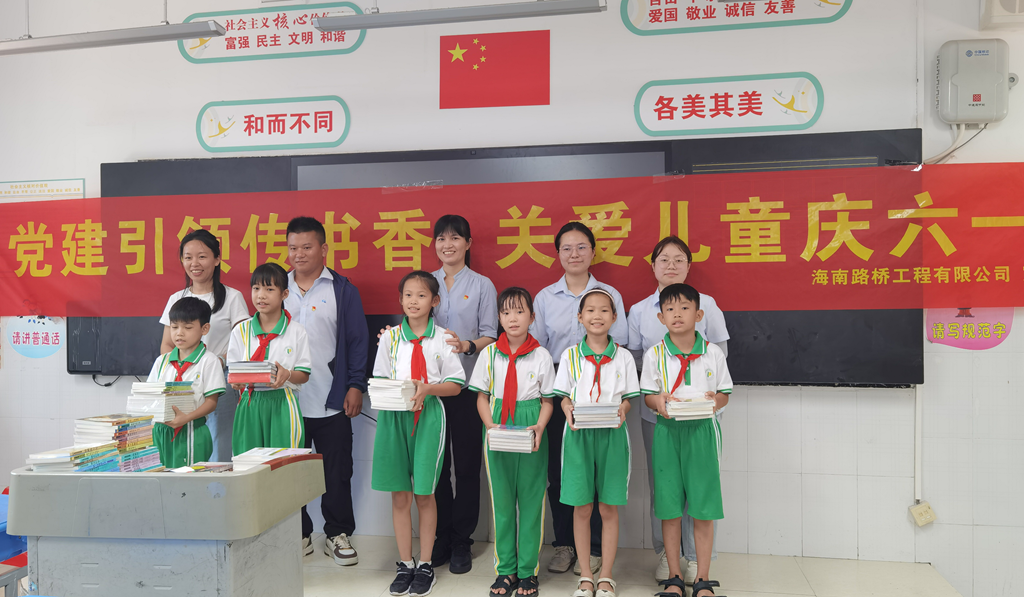 df5c57a9dcb203c793035a57c4d17c49 巅峰国际官网-追求康健,你我一起生长
