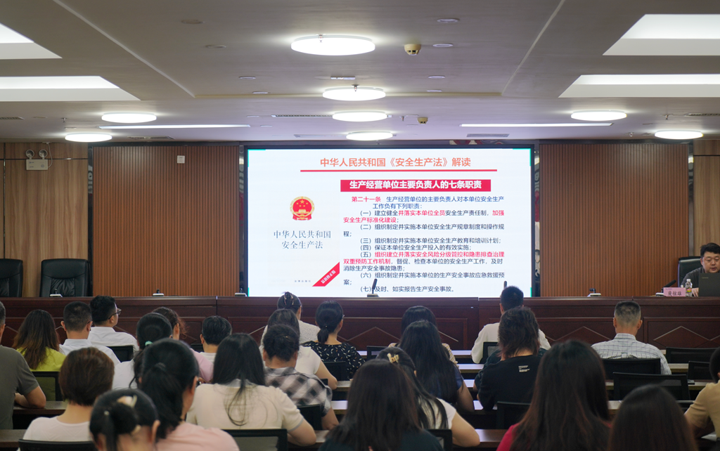 420a86bb0d1f92a303a90f68ec322942 巅峰国际官网-追求康健,你我一起生长