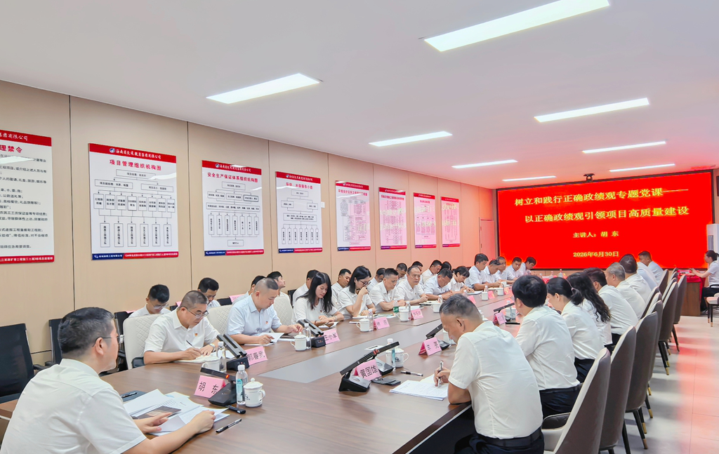 9f40405f8e4fc8b7fb67f766b1f2a64f 巅峰国际官网-追求康健,你我一起生长