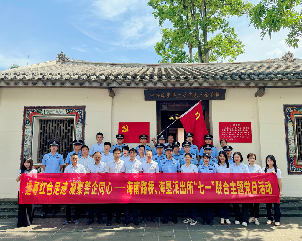 d9f561e05725733fe3f58b2d2ab630e4 巅峰国际官网-追求康健,你我一起生长