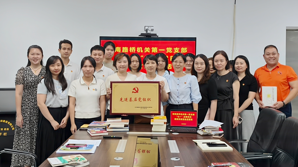 e1cadab3139e75c44e4de2f6935e1630 巅峰国际官网-追求康健,你我一起生长